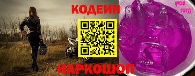марихуана Обнинск
