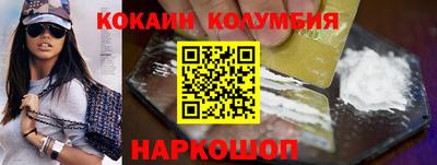 меф VHQ Обь