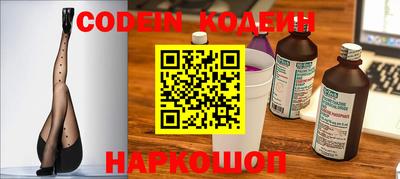 кокаин перу Нягань