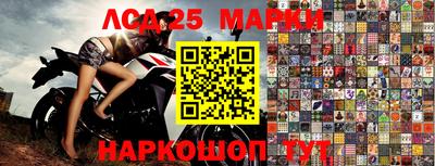 марихуана Обнинск