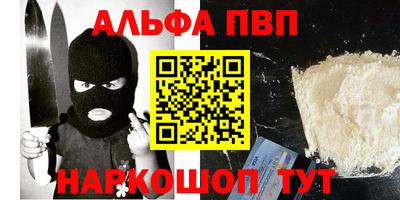 кокаин перу Нягань