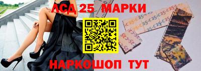 меф VHQ Обь