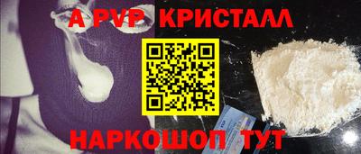 марихуана Обнинск