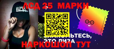 меф VHQ Обь