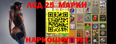 меф VHQ Обь