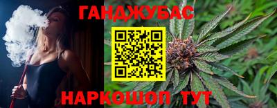 меф VHQ Обь