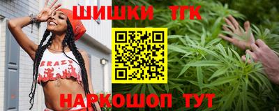 кокаин перу Нягань