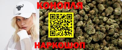 кокаин перу Нягань