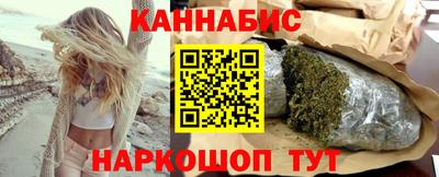 меф VHQ Обь