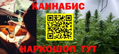 кокаин перу Нягань
