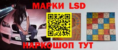 марихуана Обнинск