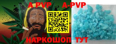 кокаин перу Нягань