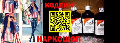 кокаин перу Нягань