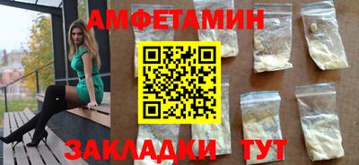 кокаин перу Нягань