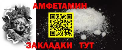 кокаин перу Нягань