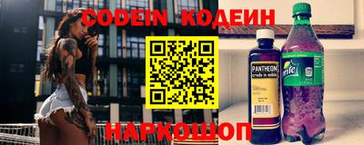 меф VHQ Обь