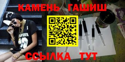 меф VHQ Обь