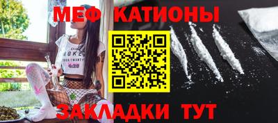 кокаин перу Нягань